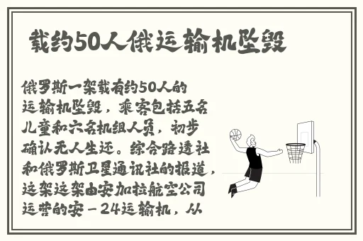 成品禁用短视频app大全平果版